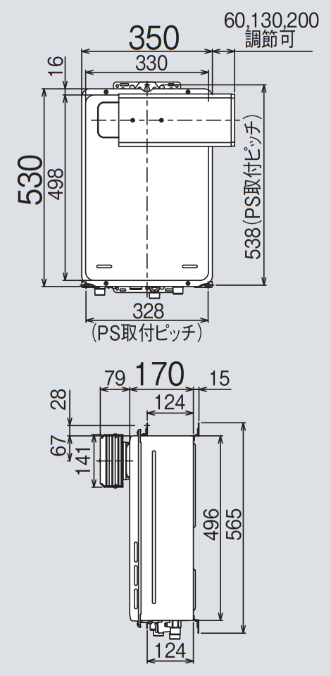 リンナイ 【RUX-A2015A(A)-E】 ガス給湯器 20号 アルコーブ設置型 Rinnai